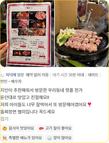 슬라이드 이미지