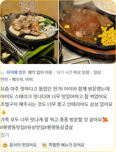 슬라이드 이미지