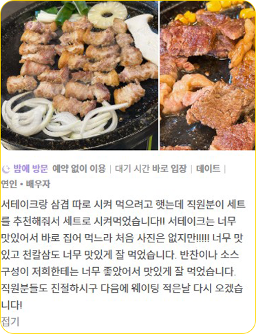 슬라이드 이미지