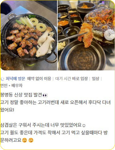 슬라이드 이미지