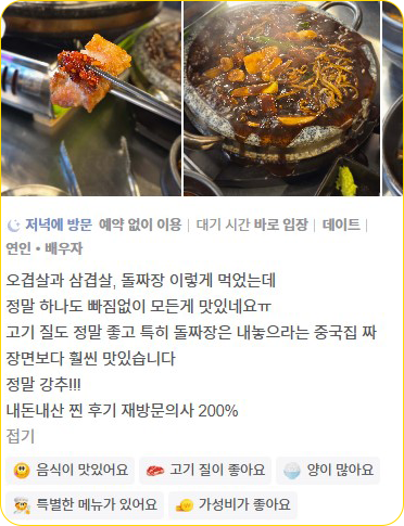 슬라이드 이미지