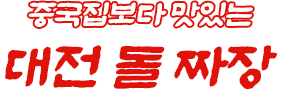 슬라이드 이미지