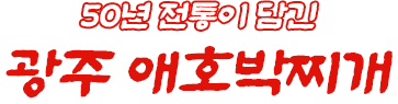 슬라이드 이미지