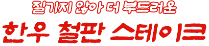 슬라이드 이미지