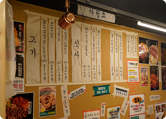 슬라이드 이미지